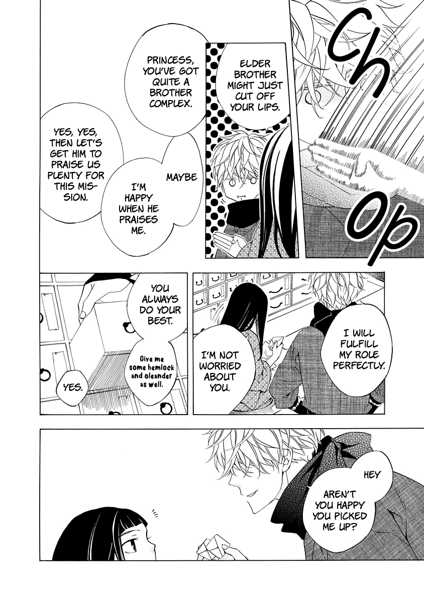 Nengara Nenbyaku Ansatsu Renka Chapter 1 14